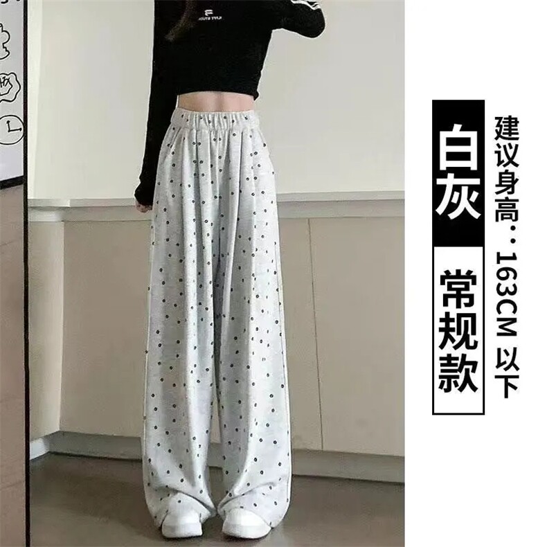 AK2448-P40 灰色碎花休闲运动裤女春夏薄高腰垂感显瘦小个子卫裤图片