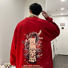 酒红色（常规）