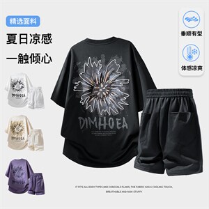 夏季美式潮牌发泡印花短袖T恤休闲短裤两件套装TZ888115特P45控88，男装牛仔裤，电商A309