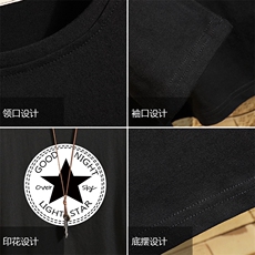 TX3008-P25纯棉长袖t恤男大码圆领打底衫体恤上衣服，男装T恤，电商A040A