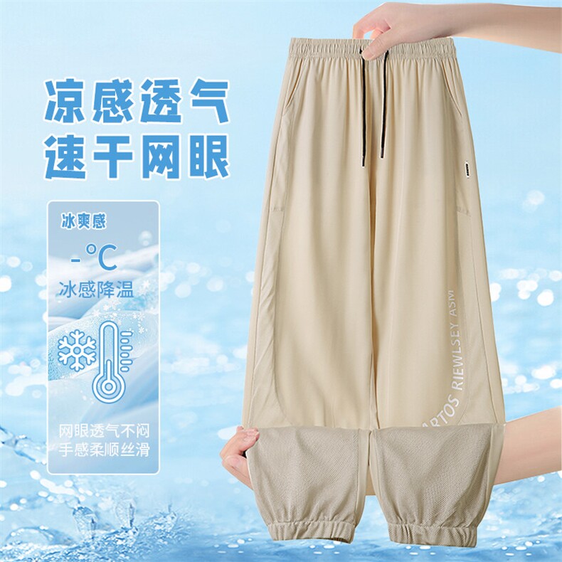 K212-P30 淘系69.9 夏季休闲裤图片