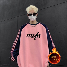 粉色拼藏青袖(加绒）
