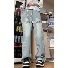 夏季宽松冰凉冰丝牛仔裤垂感宽松阔腿裤，男装牛仔裤，星座310A-4