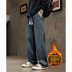 特批秋冬加厚牛仔裤宽松直筒潮牌阔腿休闲长裤J8055-P40/加绒P50，男装牛仔裤，星座509