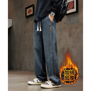 特批秋冬加厚牛仔裤宽松直筒潮牌阔腿休闲长裤J8055-P40/加绒P50图片