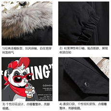 MM48218-P130冬季大毛领棉衣男士大码加厚棉袄男棉服砖墙，男装棉衣，电商A040A