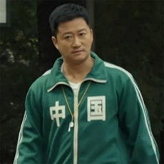 吴京同款汉字卫衣夹克外套时尚休闲裤九分裤秋季运动班服，男装卫衣，电商A089-1