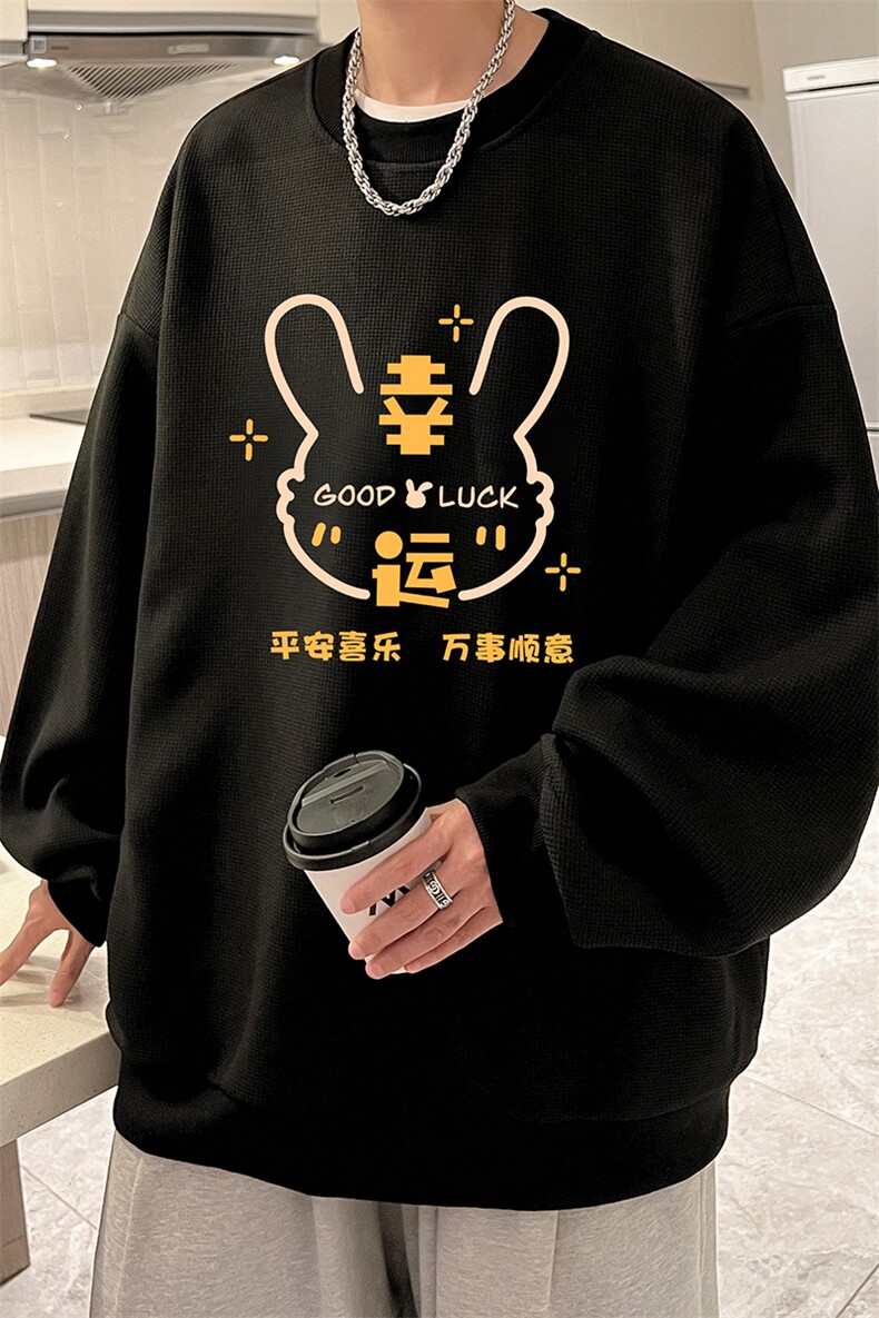 华夫格卫衣圆领卫衣男大码长袖t恤男外套HW76297-P30加绒款-P40,男装卫衣,电商A040