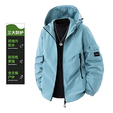 冲锋衣设计感外套男女同款高级感户外登山服F789-特价P40，男装夹克，电商A007