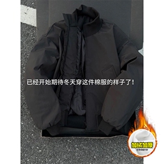 现货冬季美拉德立领飞行夹克廓形高街棒球服加棉加厚棉衣外套，男装夹克，电商A486-1