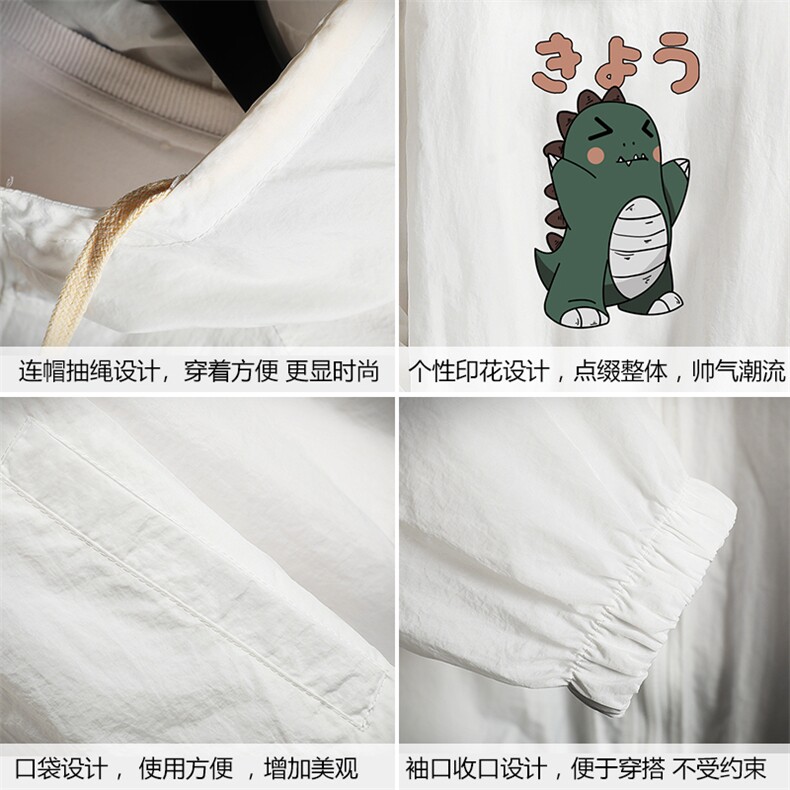 FS63037-P55薄款防晒衣男透气防紫外线钓鱼外套冰丝防晒服,男装夹克,电商A040A