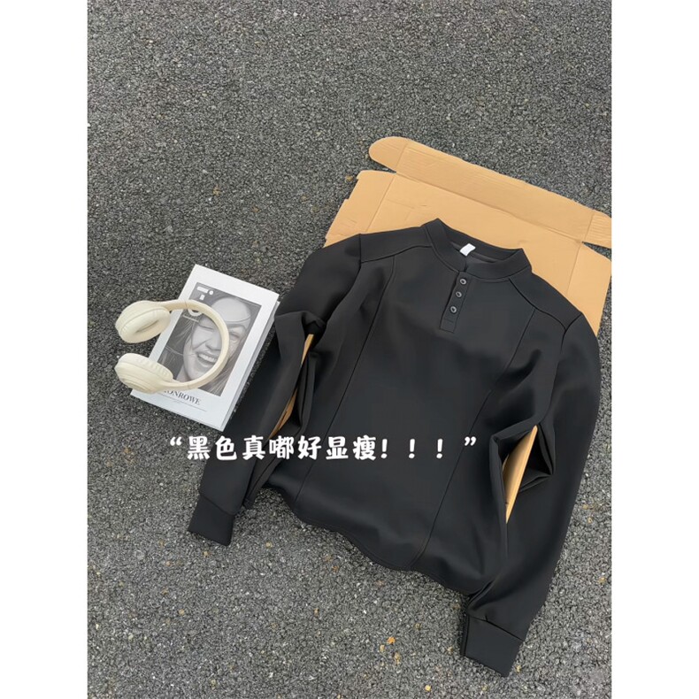 XZ809A/SYR16/特P25设计感立领长袖POLOT恤卫衣,男装T恤,星座809A(原222-1)