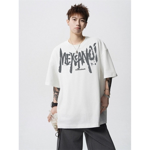 240g美式重磅短袖T恤 FSDX266 M-5XL 特批25无差价控48图片