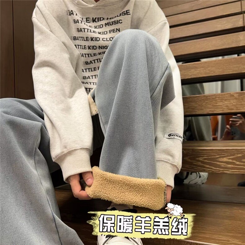 加绒加厚牛仔裤男秋冬美式vibe风裤子宽松直筒阔腿痞帅88064-P63,男装牛仔裤,星座1008
