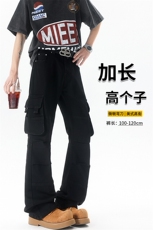 牛仔工装裤男190cm115高个子加长微喇裤修身显瘦伞兵裤KZ040P65，男装牛仔裤，电商B312