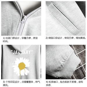 KS21073-P38 加绒款-P43 连帽开衫卫衣男运动外套大码班服 网格图片