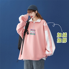 粉色（加绒）