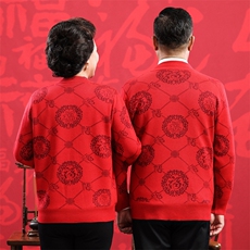 2025年秋季长袖青春流行时尚百搭休闲开衫，男装羊毛衫，衣恋羊绒