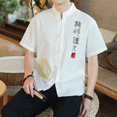 新中式风男短袖盘扣唐装印花棉麻衬衫寸衣C143P33，男装衬衫，电商A056