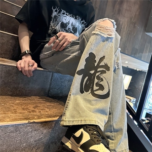 k1079-p55-控78 M-5XL 现货oversize cleanfit显瘦黄泥牛仔裤破洞图片