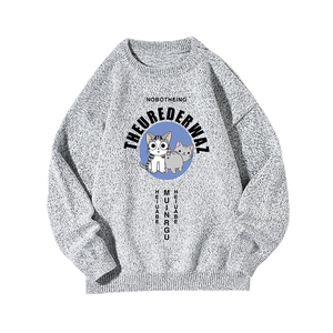 加厚加绒毛衣男大码毛线衣男针织衫 M19160-P45 加绒款-P65 白底图片