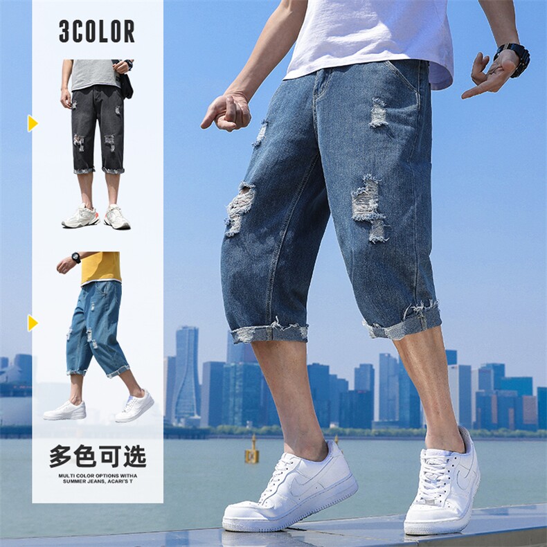 夏季薄款潮牌牛仔裤男韩版潮流直筒中裤宽松破洞七分裤潮8301-P50，男装牛仔裤，电商A318