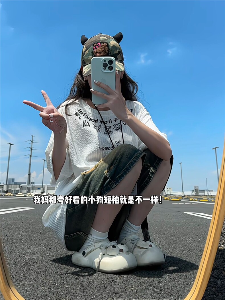 XZ809A/SSS02/特P24/控48美式圆领坎肩印花背心T恤,男装背心/马甲,星座809A(原222-1)