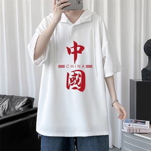 LD54198-P45 连帽短袖t恤男大码胖子带帽五分袖中袖图片