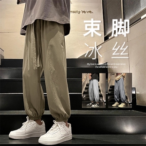 2023夏季薄款冰丝显高显瘦休闲舒适百搭休闲裤束脚裤 6016特批31图片