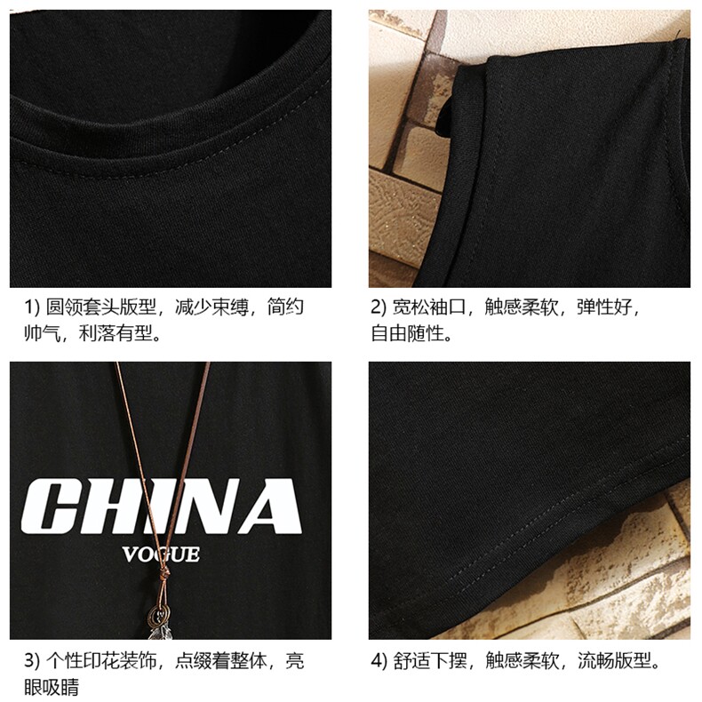 BX25001-P20港风运动汗背心男大码汗衫男无袖T恤男砖墙挂拍,男装T恤,电商A040A