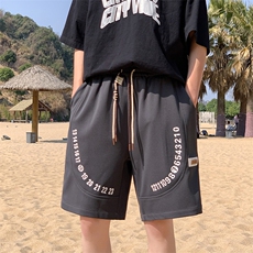 炫灰