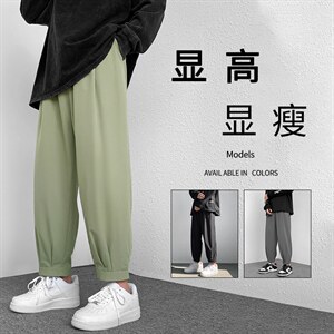 高街2023新款休闲清凉冰丝裤九分休闲裤2022-特批20图片