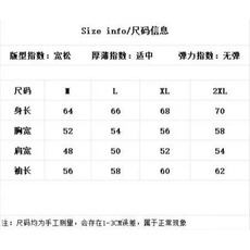 8804-P66长袖翻领坑条美式复古休闲保暖针织衫T恤男，男装T恤，电商B323A