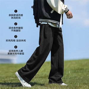 灯芯绒裤子男款运动卫裤阔腿直筒宽松休闲长裤1008-特批-43图片