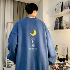 控78假两件毛衣男大码加绒针织衫男毛线衣M80047-P55加绒P70，男装针织衫/毛衣，电商A040
