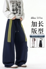 三条杠运动裤男加长版高个子裤子190cm115直筒阔腿工装裤KZ075P55，男装工装外套，电商B312