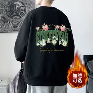 华夫格！2023秋冬新款男士圆领卫衣百搭长袖T恤HWY17P30加绒P40图片