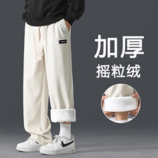 摇粒绒裤子男士加绒阔腿宽松直筒运动卫裤休闲长裤JR1098-特批-45，男装休闲裤，星座718-1