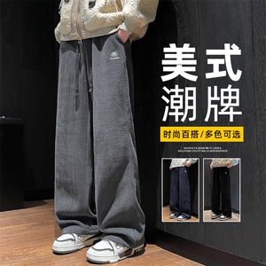 卫裤男士秋冬宽松直筒裤针织提花休闲裤灰色美式长裤Z2609-P40特图片