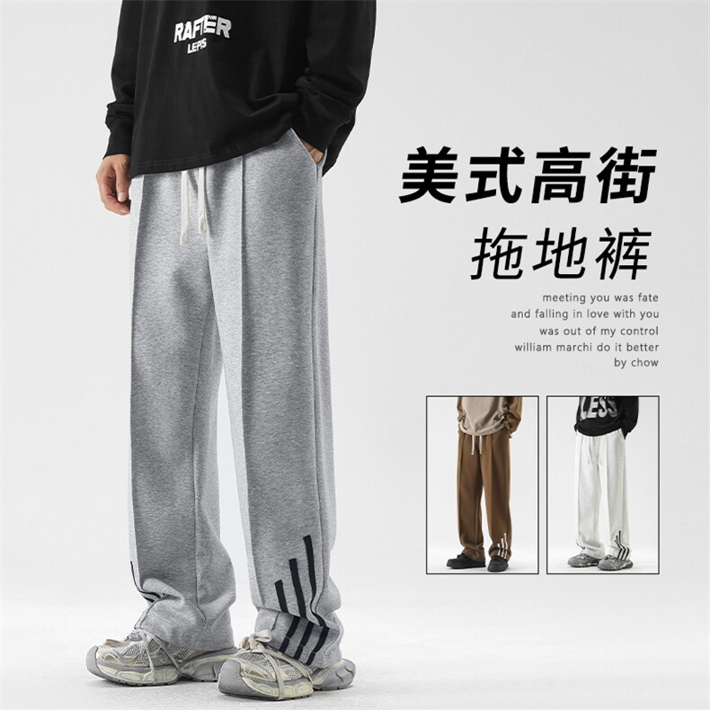 宽松长裤直筒休闲百搭舒适垂顺抗皱束脚   WK90特批30图片