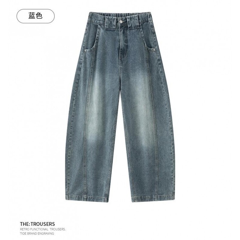 K16020-p39（网络图）牛仔裤阔腿直筒裤老爹裤长裤，男装牛仔裤，星座103A-1