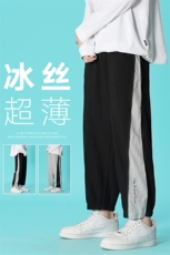 港风夏季男士休闲长裤抽绳潮拼接宽松直筒裤DK7306-P46控68，男装休闲裤，星座717