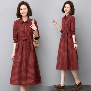 旗舰店渔牌品牌碎花连衣裙女2025春秋收腰气质显瘦长袖裙子,优雅时尚大片穿搭图片