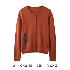 2025年秋季单件常规长袖圆领单排扣时尚百搭通勤开衫,女装针织衫/毛衣,丹芙娇羊绒,清河羊绒市场 2025年秋季单件常规长袖圆领单排扣时尚百搭通勤开衫,女装针织衫/毛衣,丹芙娇羊绒,清河羊绒市场