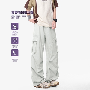 K37373-P65-X88-成分：100锦纶-休闲裤图片