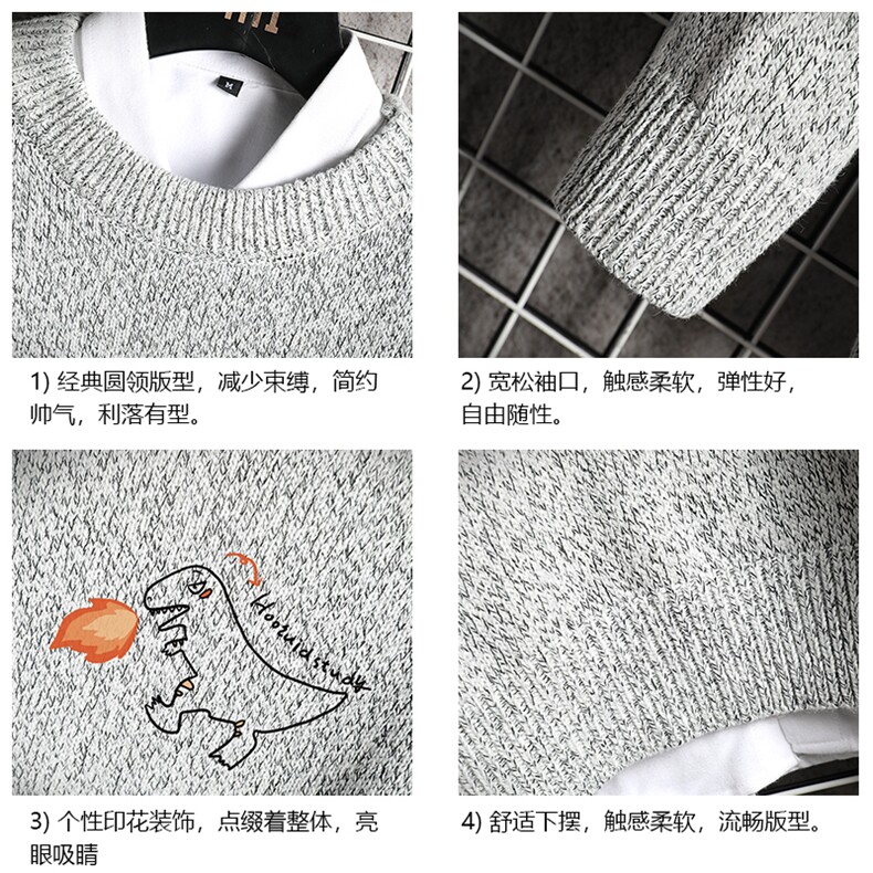 M19040-P45加绒款-P65加厚加绒毛衣男大码毛线衣男针织衫男线衫,男装针织衫/毛衣,电商A040A