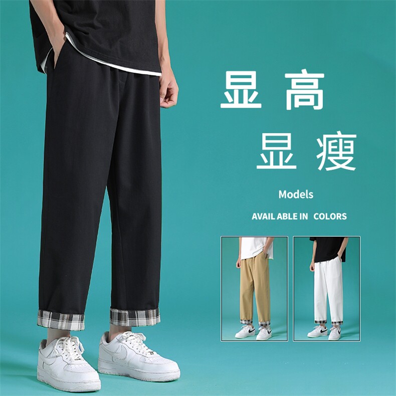 春款2022运动风潮流百搭抗皱休闲九分卫裤K615-特批：35,男装休闲裤,星座718-1