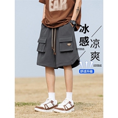 深灰色