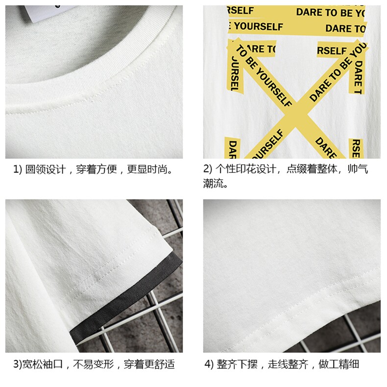 JT55127-P25假两件短袖t恤男大码胖子半袖体恤半截袖网格挂拍,男装T恤,电商A040A