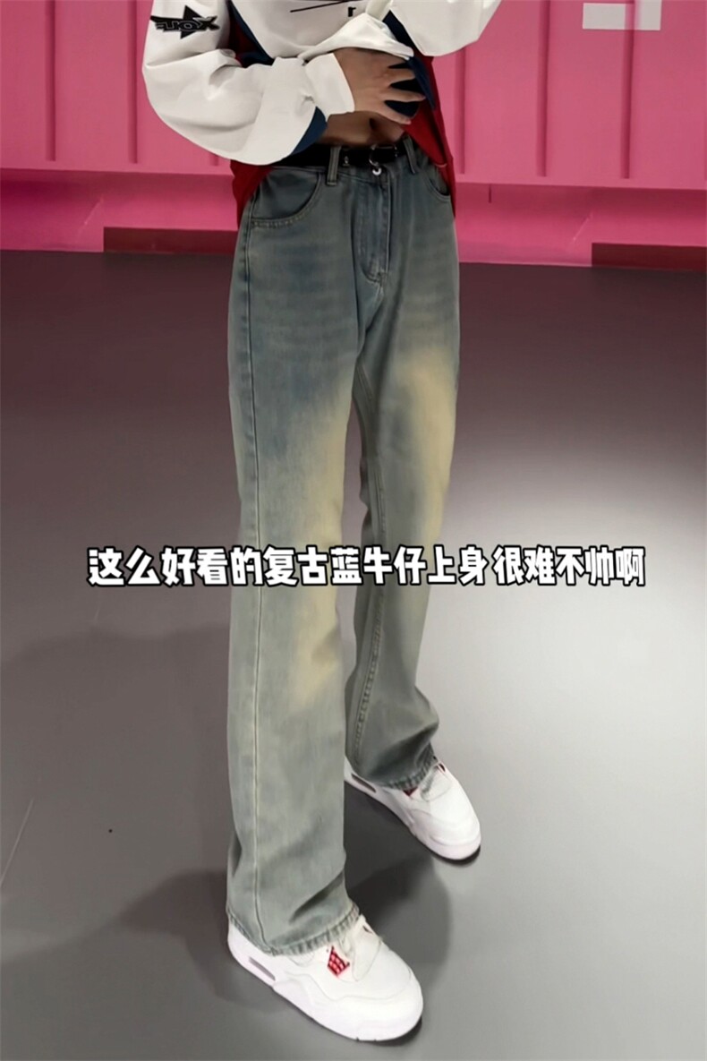 B221美式ins高街修身微喇牛仔裤LK24168-特P38控68加绒特P48控88,男装牛仔裤,电商B221